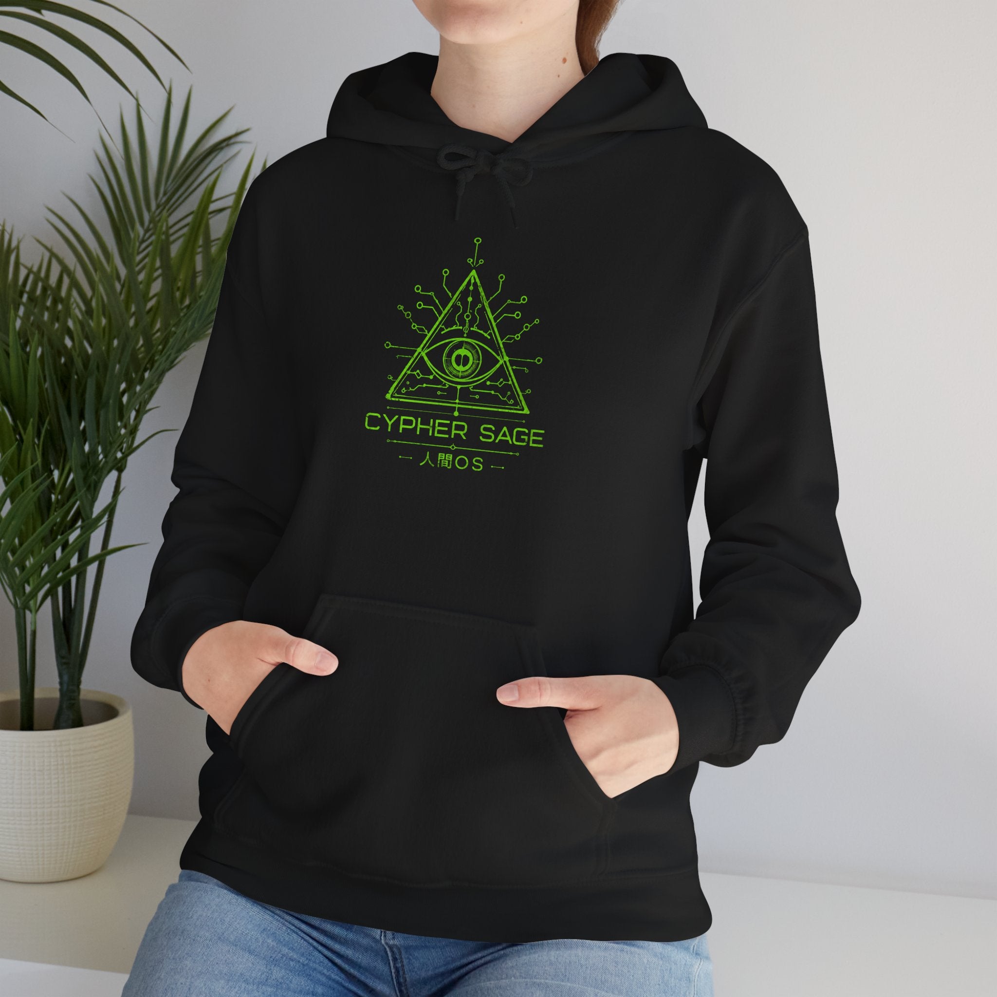 NingenOS — Hoodie