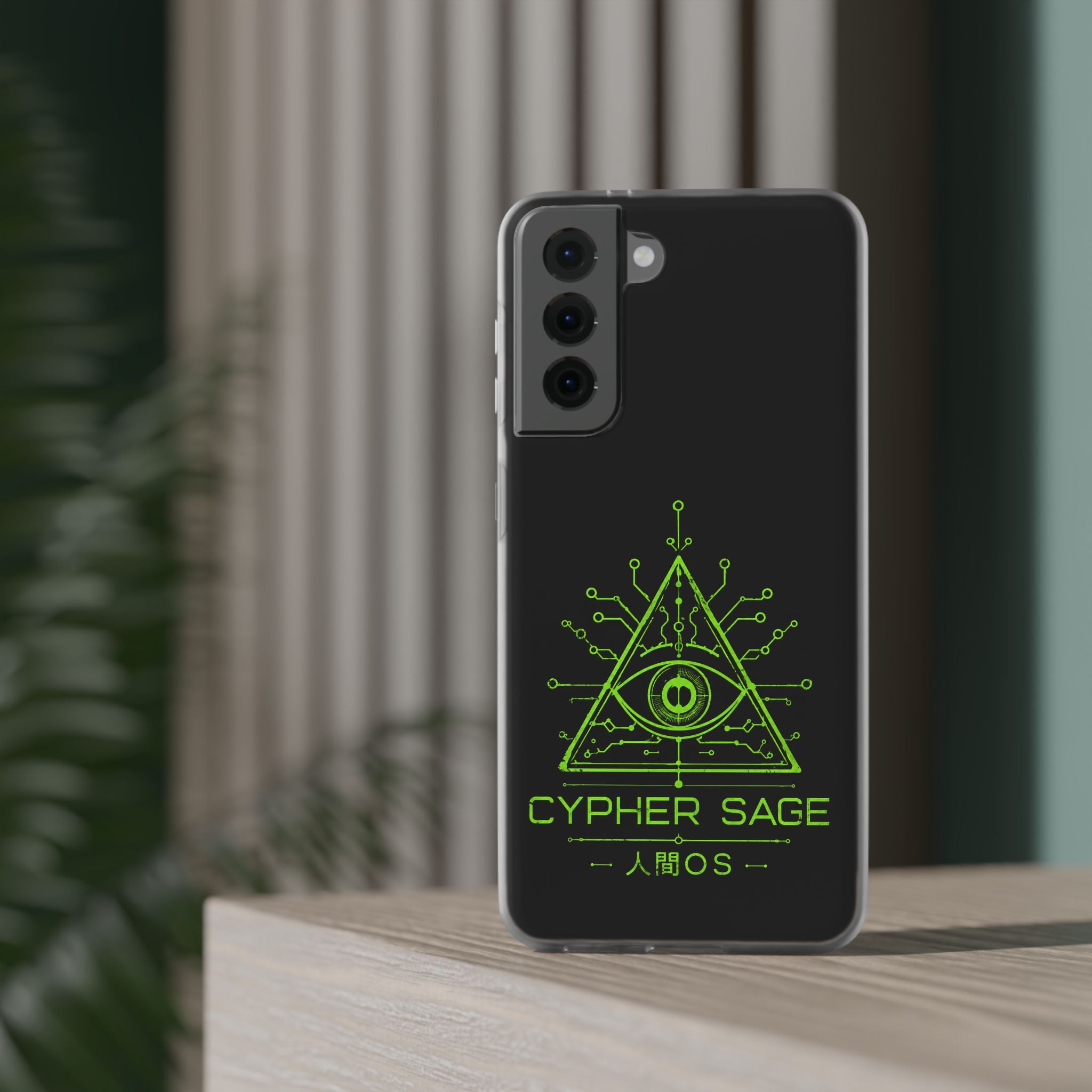 NingenOS — Samsung Phone Case