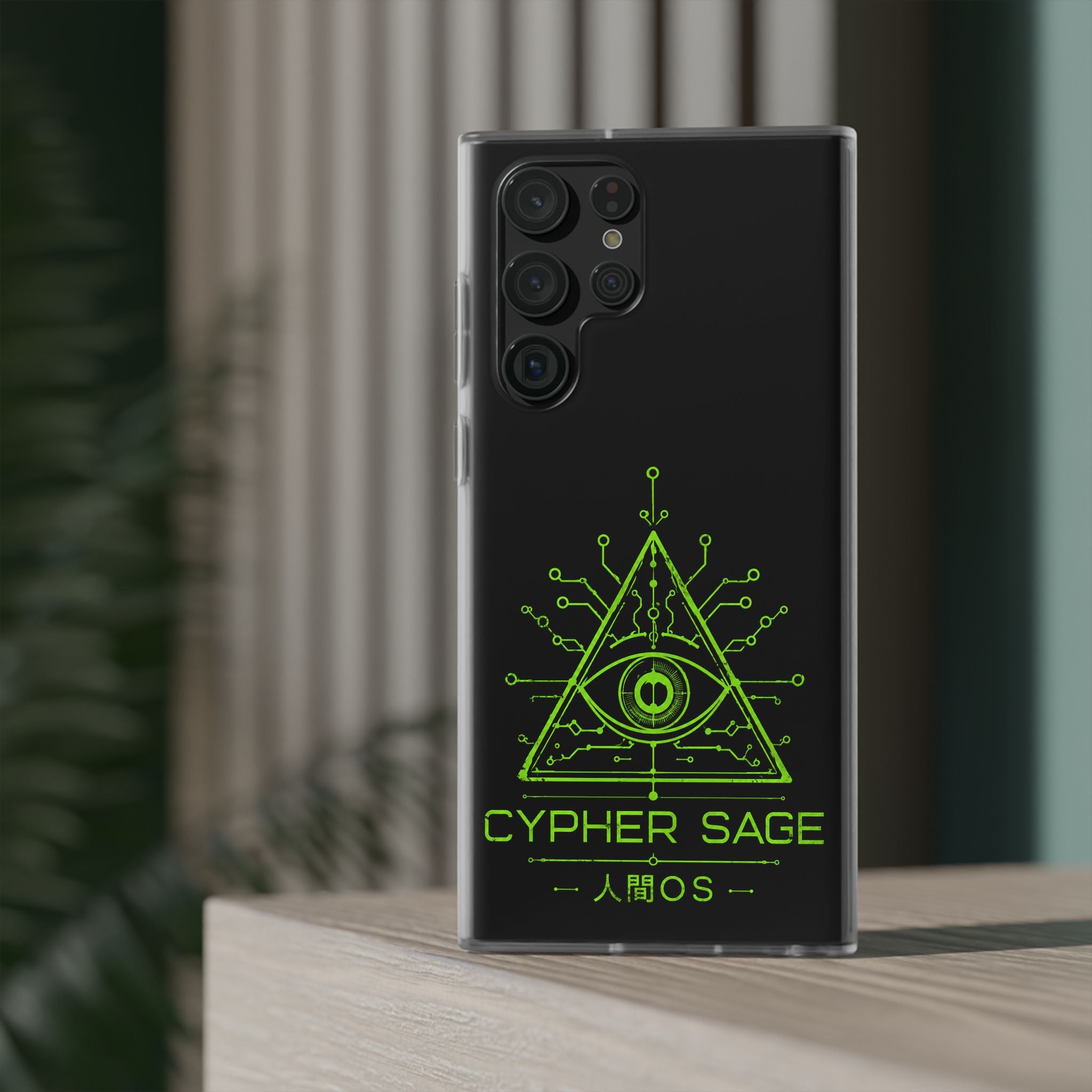 NingenOS — Samsung Phone Case